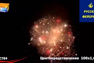 Цветопредставление