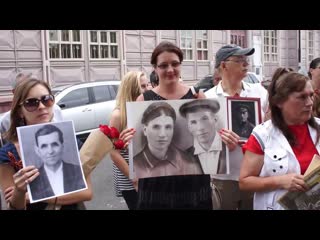Бессмертный полк. El acto Regimiento Inmortal.Costa  лет ПОБЕДЕ