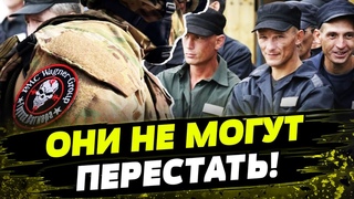 Путин ПОМИЛОВАЛ МАНЬЯКОВ! Те возвращаются и ЗАЛИВАЮТ РФ КРОВЬЮ