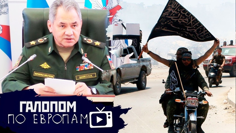 Крымская стрельба, Возвращение талибов, Вакцина в задницу, ,