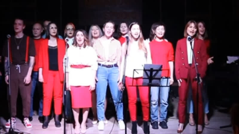 Magic singers