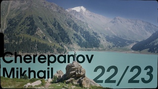 Mikhail Cherepanov  22/23