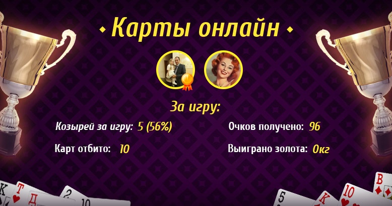 Юрий Мишин | Липецк