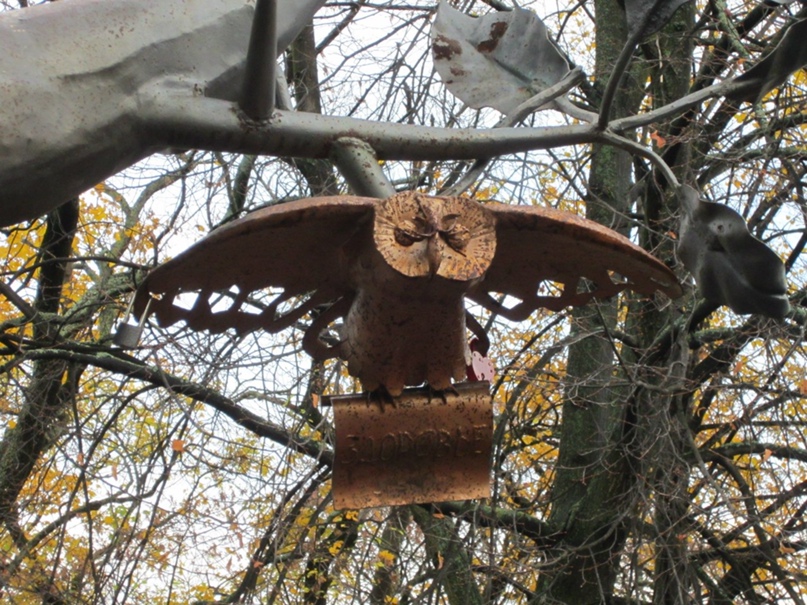 Илья Илай | Санкт-Петербург