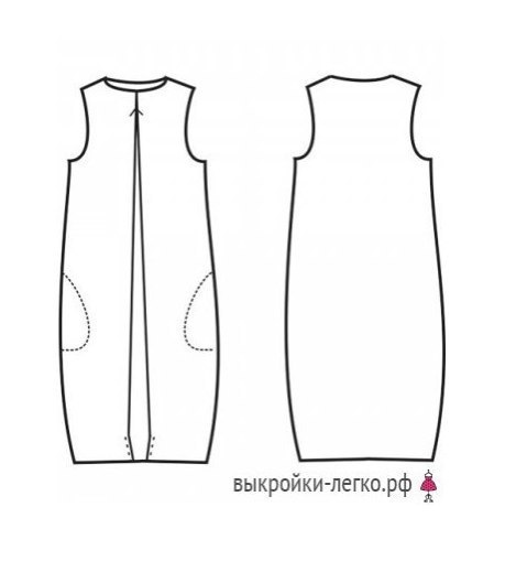 Pin by Зухра Муслимова on couture Loose fit dress pattern, Couture sewing, Cloth