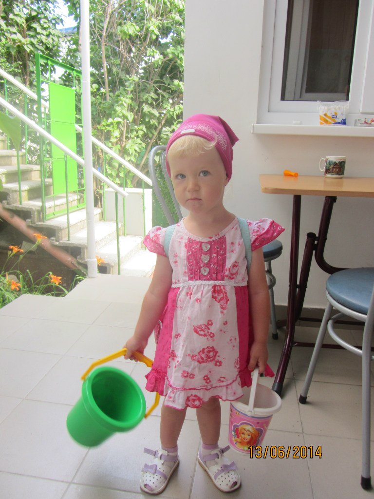 Ольга Азаренко | Наро-Фоминск