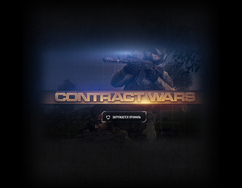 Юрий Маслов | Борисоглебск