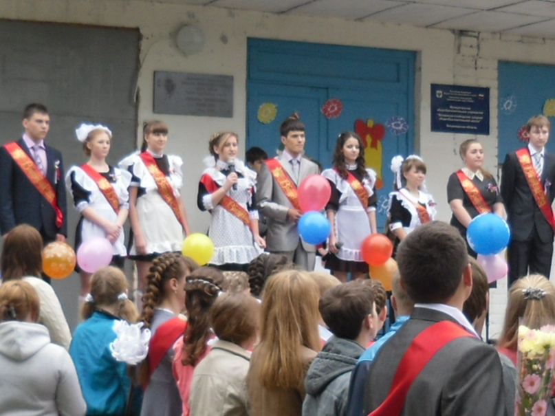 Екатерина Ванюшкина | Муром