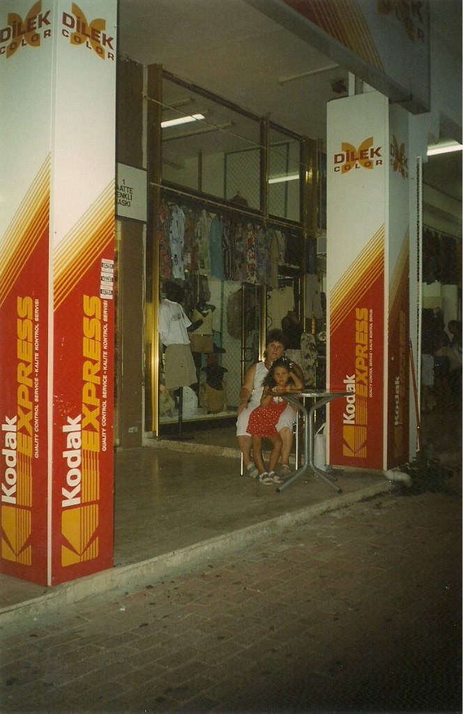 Наталья Комарницкая | Санкт-Петербург