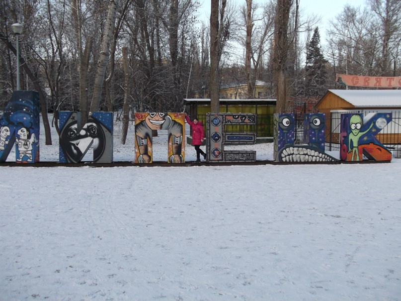 Ирина Гречихина | Москва