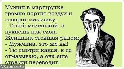 Юрий Уткин <<DeMoN>> | Челябинск