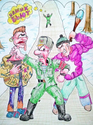 Виталий Медведев | Белгород