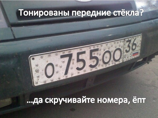 Владимир Покровский | Москва