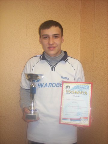 Роман Бойко | Новосибирск