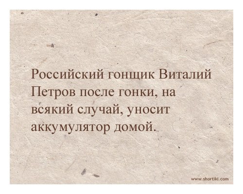 Wladyslaw Yakimovich | Łódź