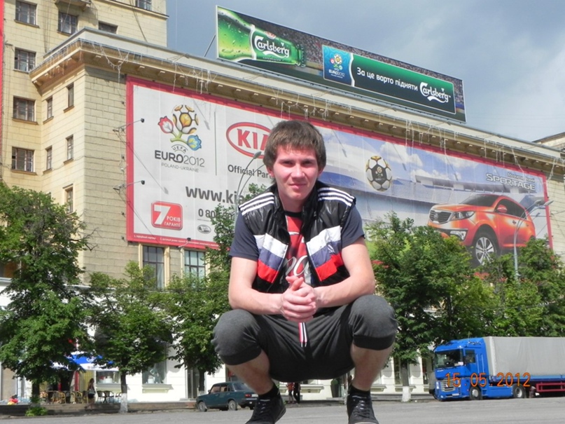 Сергей Витальевич | Харьков