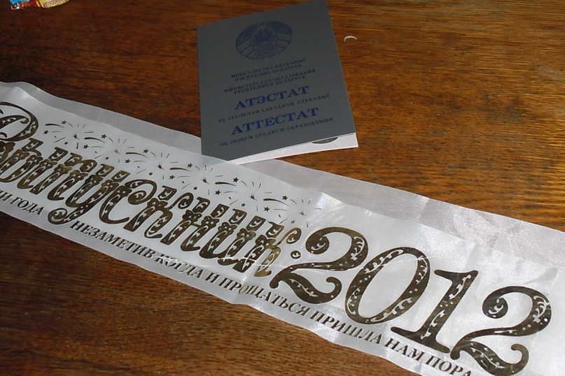 Вадим Горбачёв |