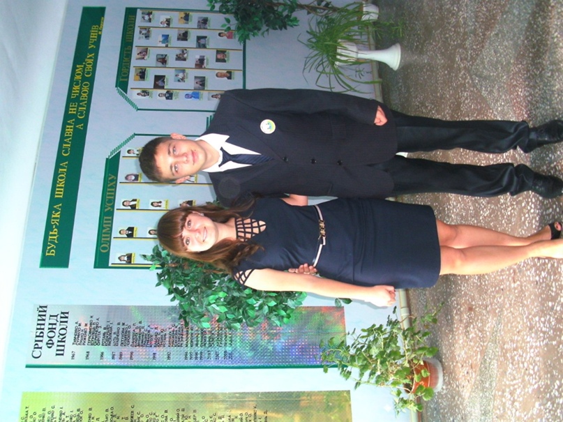 Максим Руденко | Карловка