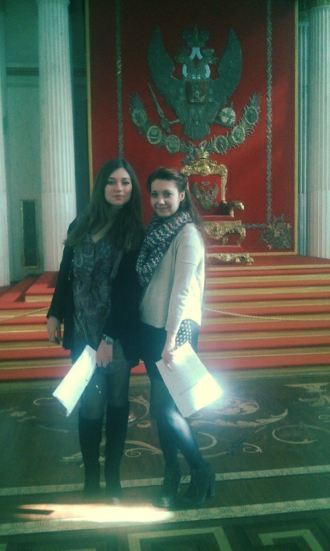 Кристина Фролова | Санкт-Петербург