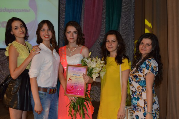 Алина Никитина | Новоайдар