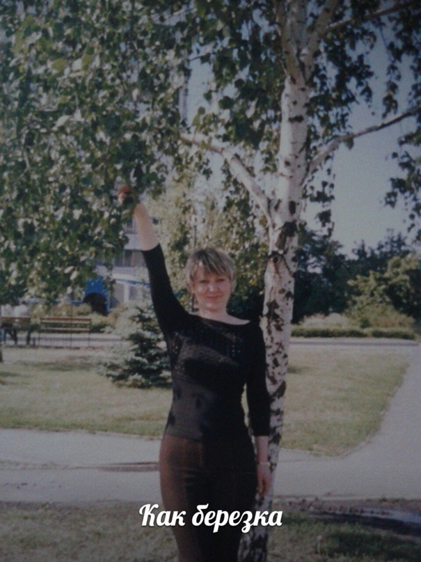 Алёна Киселёва | Киев