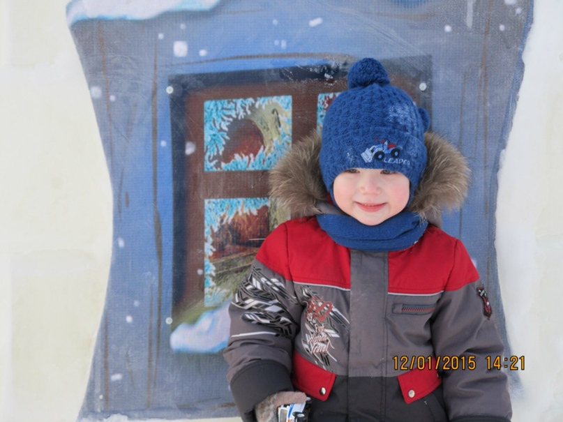 Дмитрий Скобелев | Серов