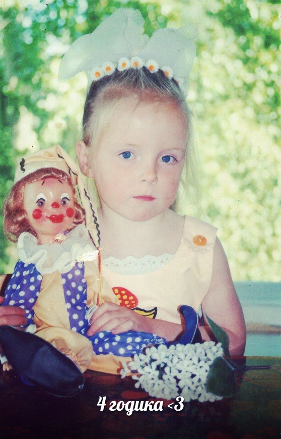 Марина Егорова | Москва