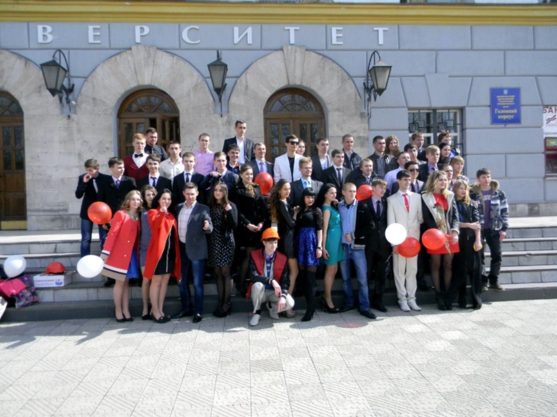 Катерина Кузьмина | Ялта