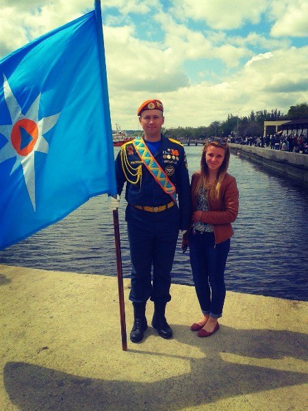 Анна Билан |