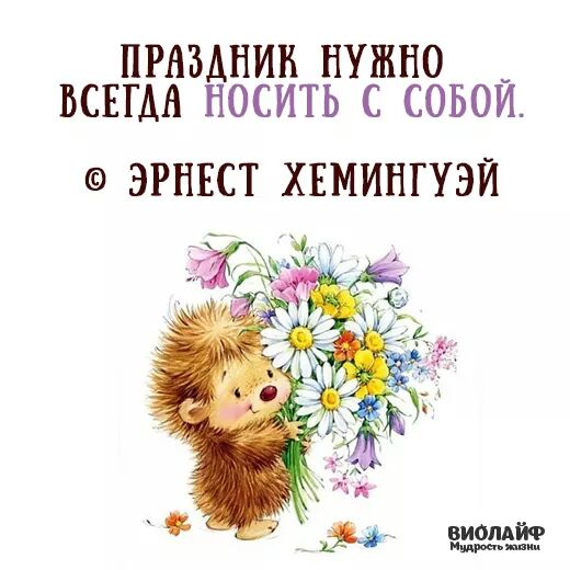Оксана Бойко | Запорожье