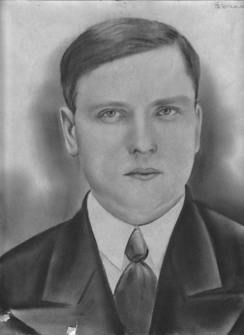 Сергей Старченко | Макеевка