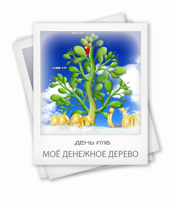 Ирина Максимова | Самара