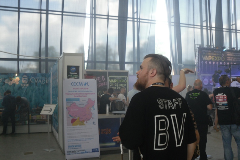 Андрей Пермяков | Москва