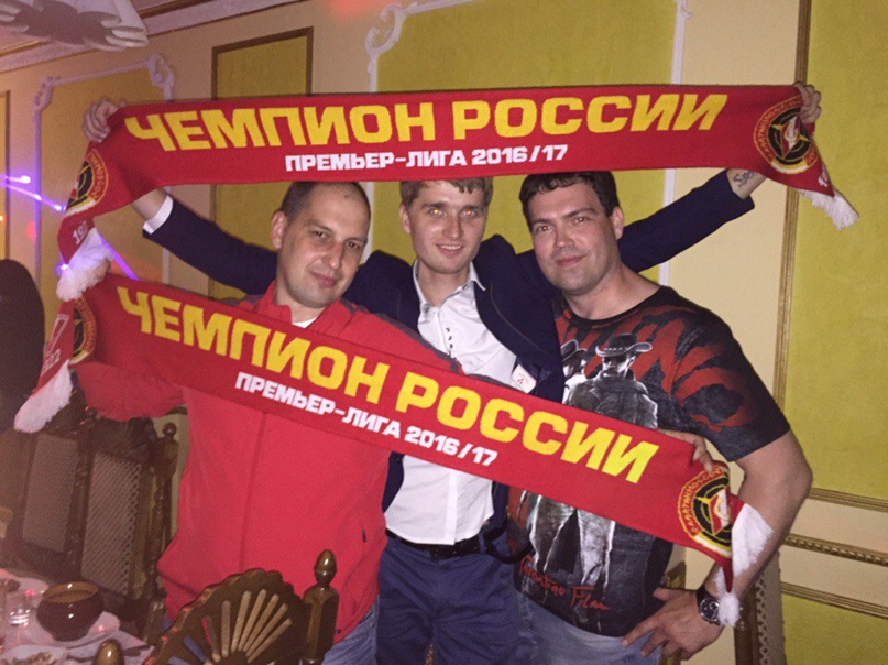 Иван Бобков | Кострома