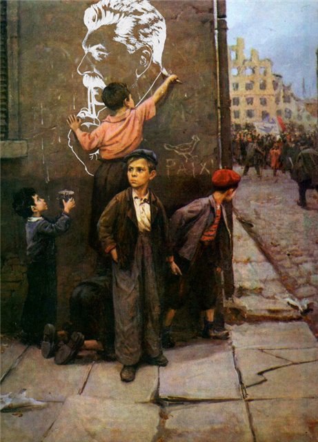 Иван Вальков | Санкт-Петербург