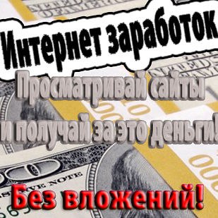 Мария Царёва | Кривой Рог