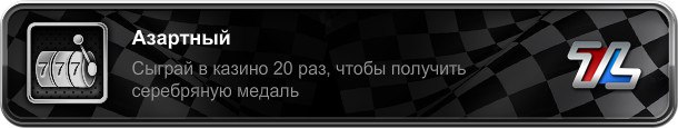 Сергей Кондрахин | Тверь