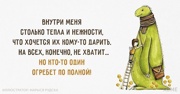 Максим Исаев | Санкт-Петербург