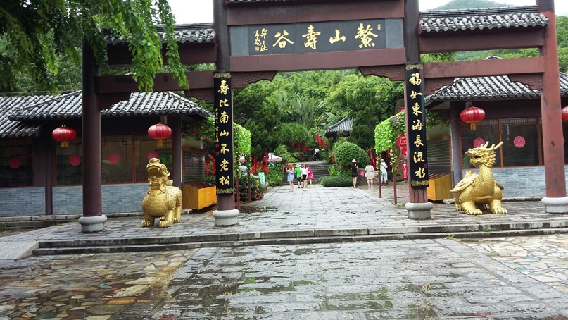 Наталья Мальцева | Пермь