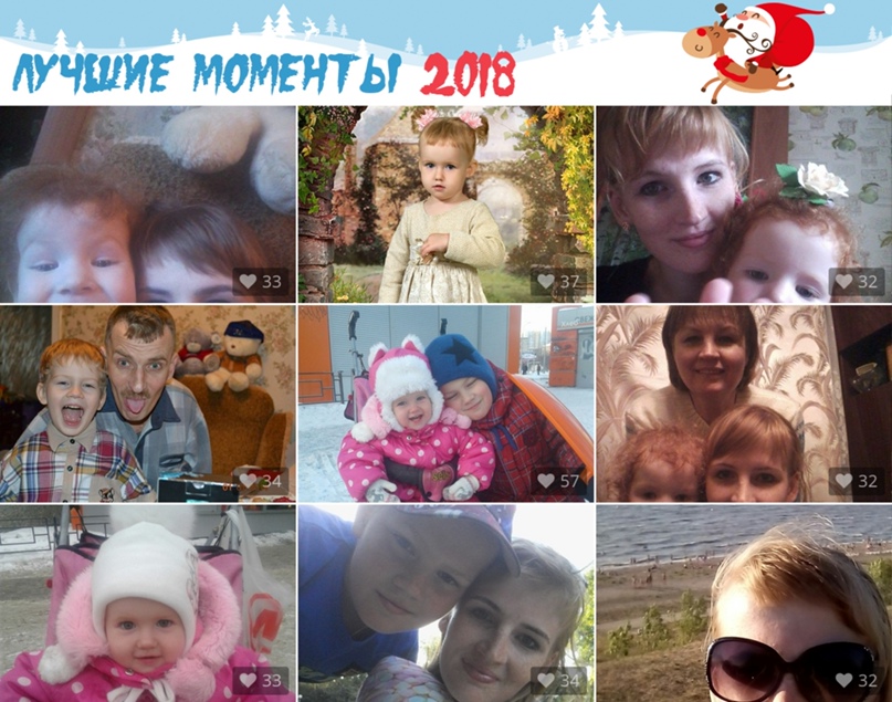 Алёна Смолина | Екатеринбург