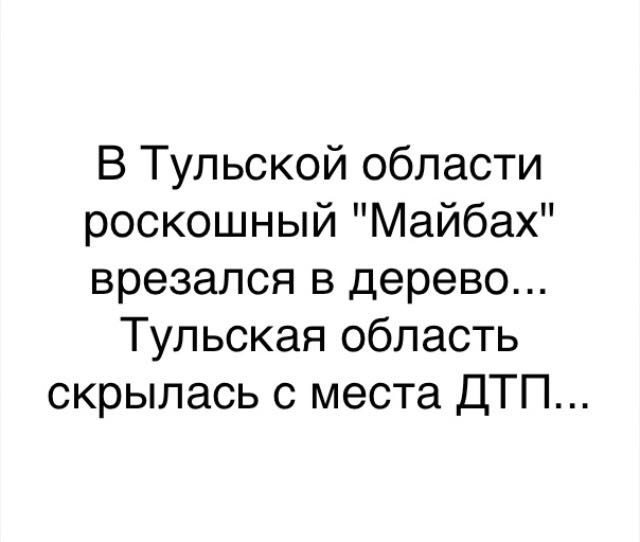 Андрей Матюшенко Jonyk | Санкт-Петербург