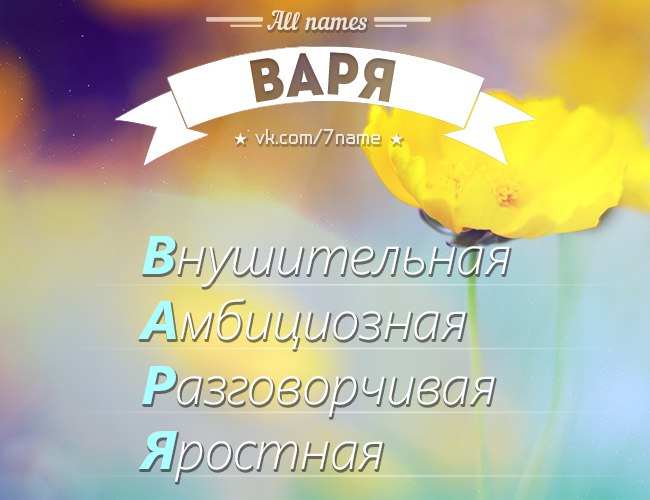 Сергей Платонов | Гомель