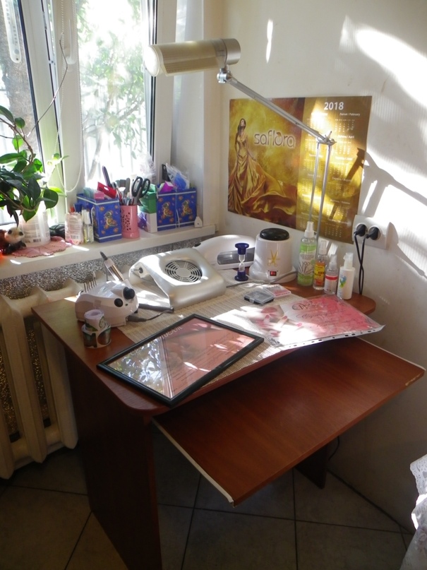 Алёна Сидоренко | Чернигов