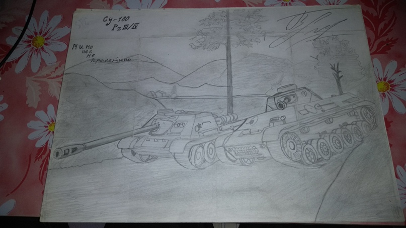 Сергей Осокин | Шексна (пгт)