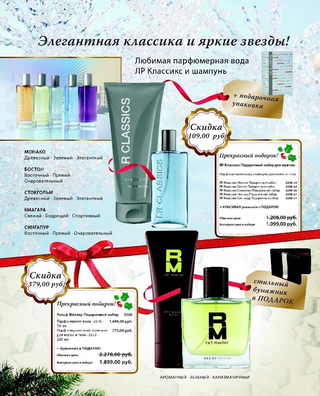 Алла Александровна |