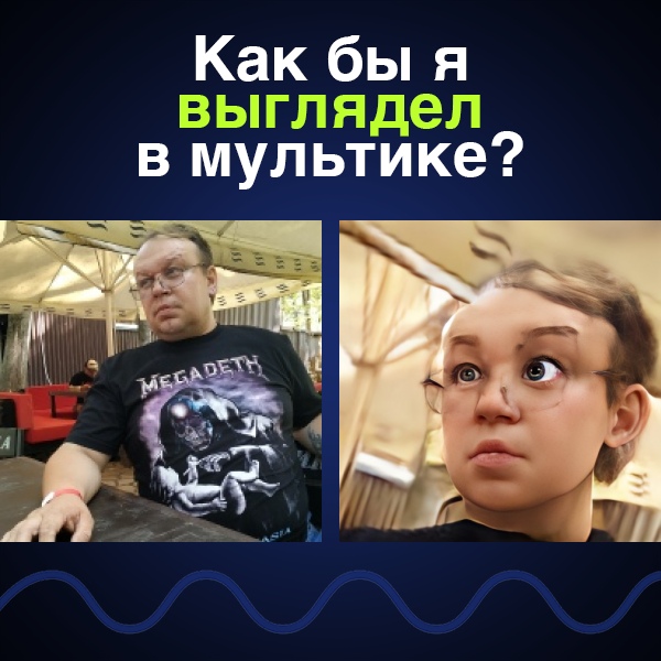 Игорь Серов сыр | Рязань