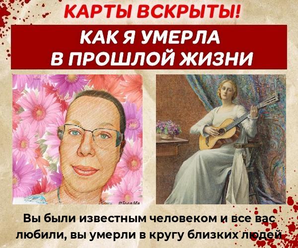 Анна Сидоренкова | Санкт-Петербург