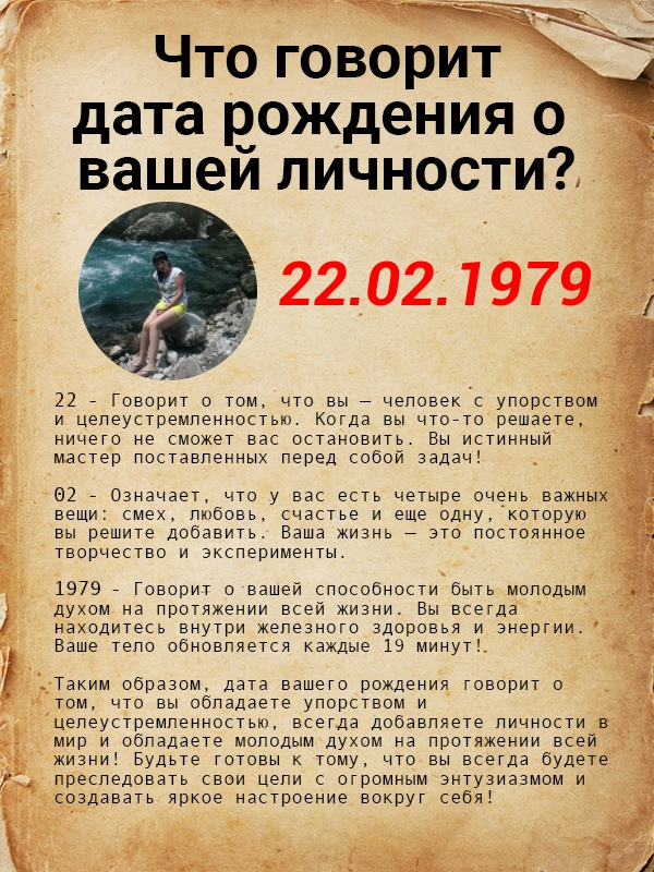 Наталия Журавлева | Ижевск