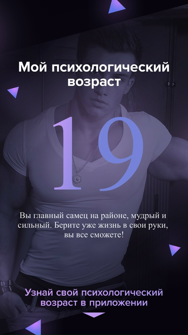 Николай Иванов | Пруды