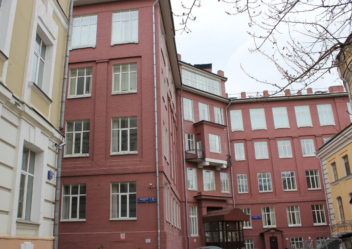 Доброе утро!